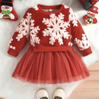 Fluffy Snowflakes Christmas Skirt Set