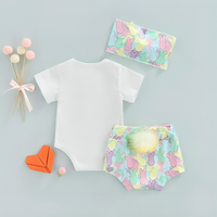 Colorful "Some Bunny Loves Me" Baby Set